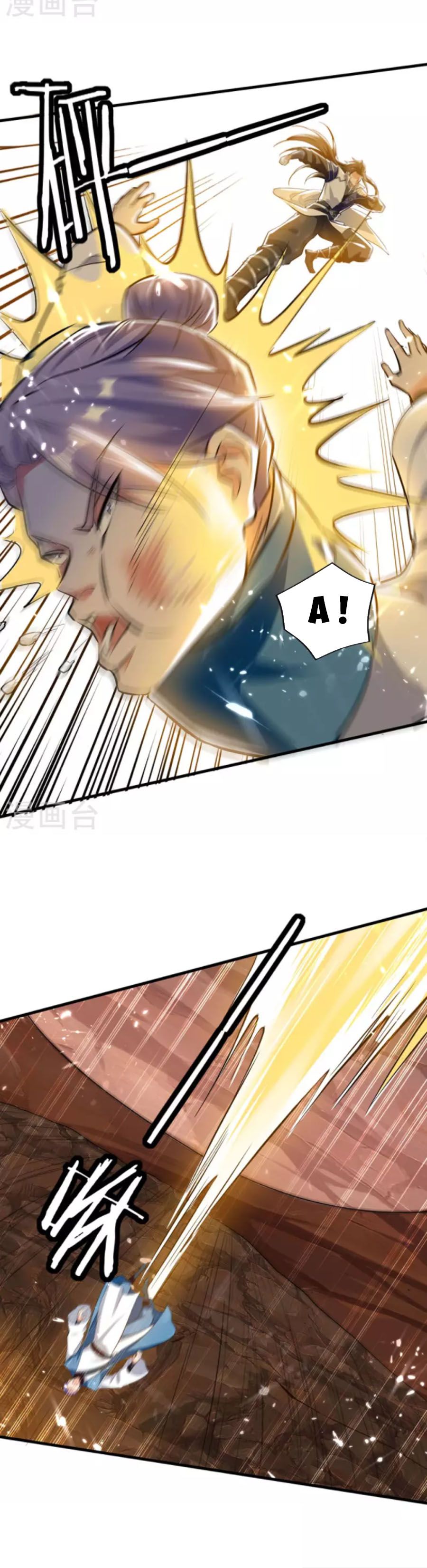 đọc truyện Đỉnh Cấp Võ Hồn Chương 115 ảnh 12 tại Thiên Thai Truyện