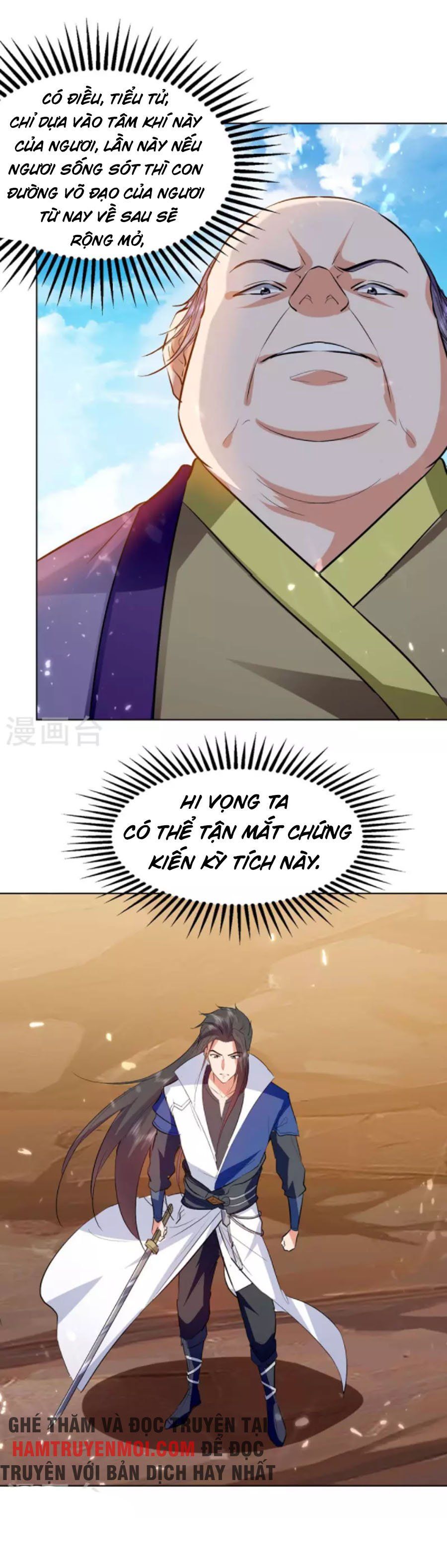 đọc truyện Đỉnh Cấp Võ Hồn Chương 115 ảnh 4 tại Thiên Thai Truyện