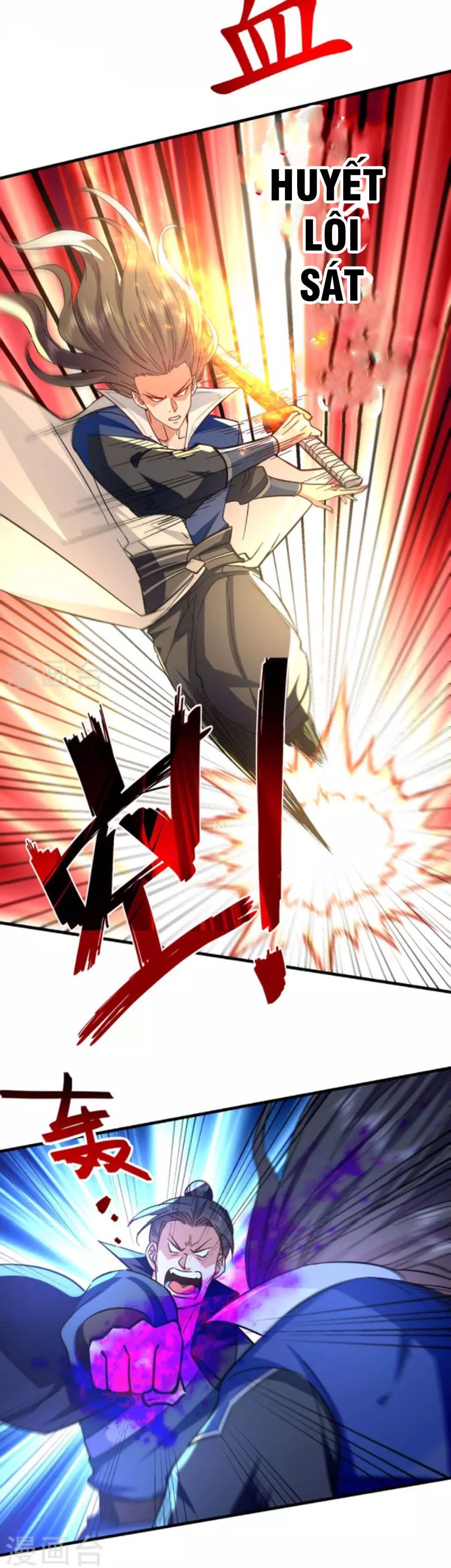 đọc truyện Đỉnh Cấp Võ Hồn Chương 116 ảnh 13 tại Thiên Thai Truyện