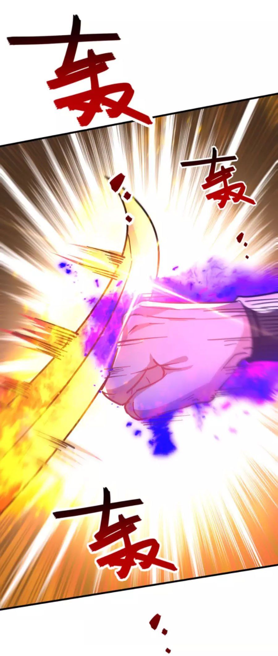 đọc truyện Đỉnh Cấp Võ Hồn Chương 116 ảnh 16 tại Thiên Thai Truyện