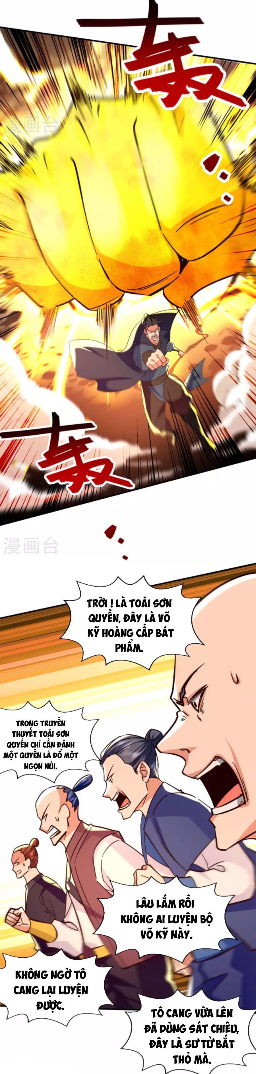 đọc truyện Đỉnh Cấp Võ Hồn Chương 116 ảnh 5 tại Thiên Thai Truyện