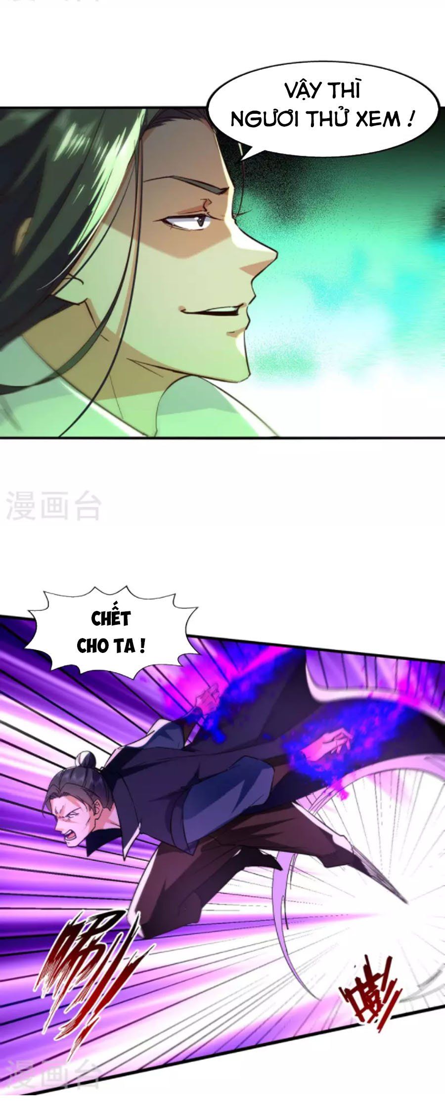 đọc truyện Đỉnh Cấp Võ Hồn Chương 116 ảnh 11 tại Thiên Thai Truyện