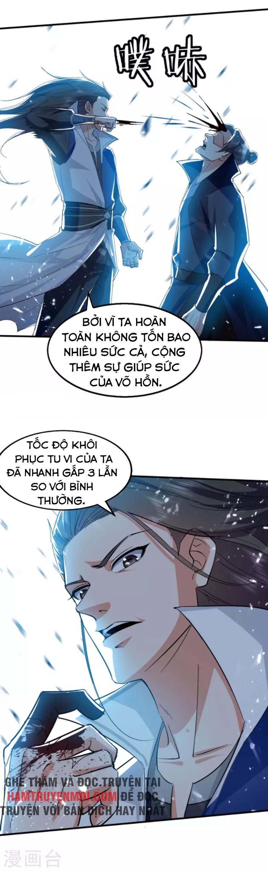 đọc truyện Đỉnh Cấp Võ Hồn Chương 117 ảnh 7 tại Thiên Thai Truyện