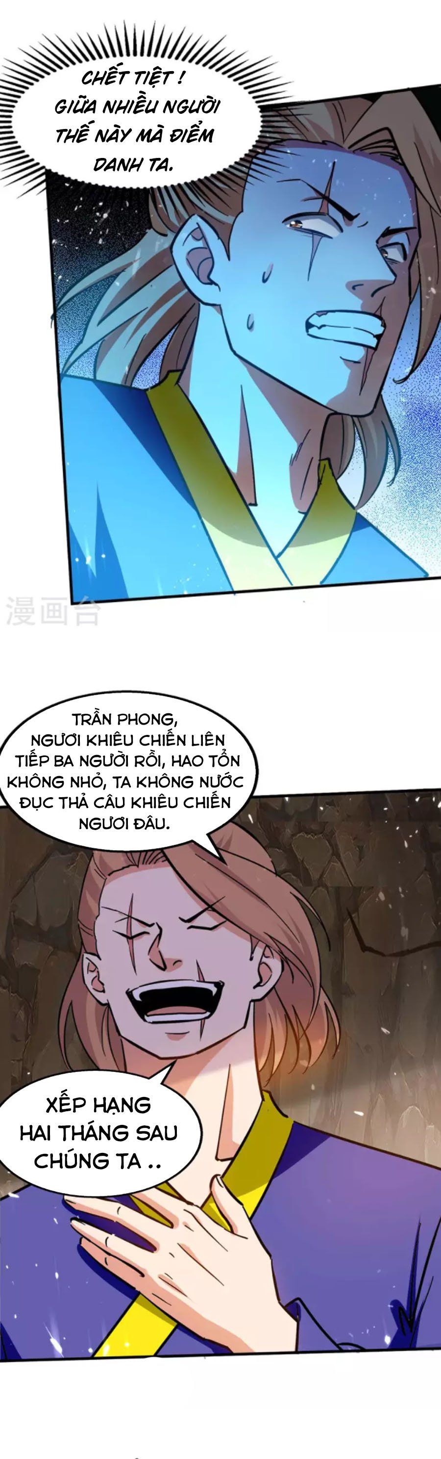 đọc truyện Đỉnh Cấp Võ Hồn Chương 118 ảnh 15 tại Thiên Thai Truyện