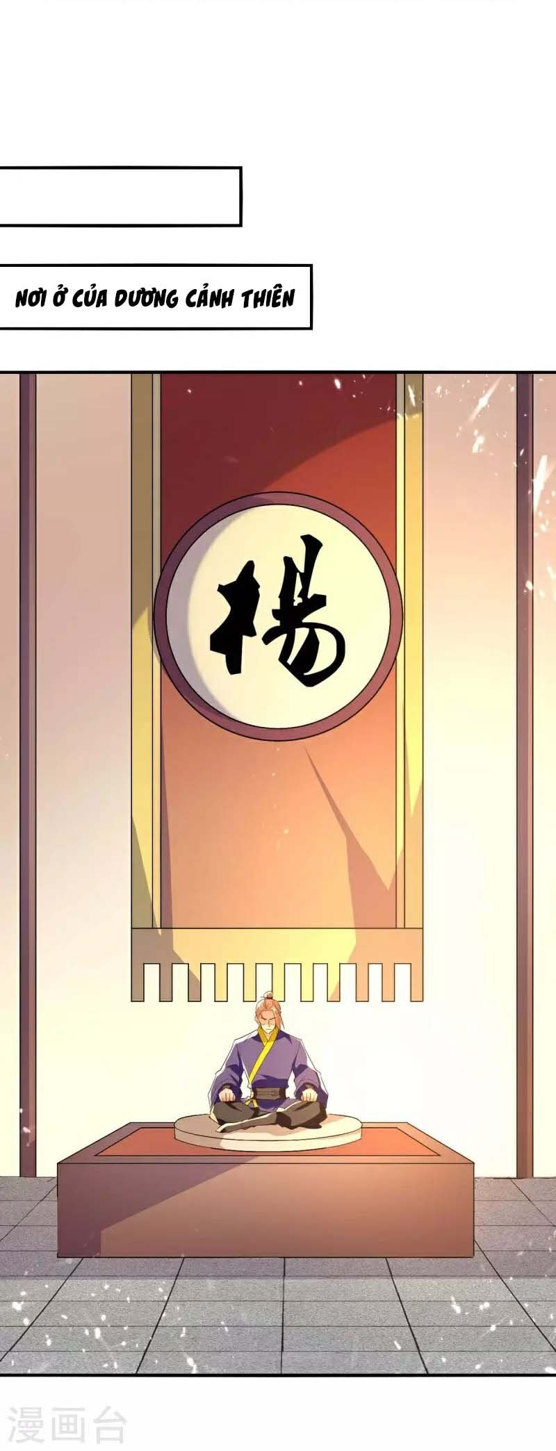 đọc truyện Đỉnh Cấp Võ Hồn Chương 121 ảnh 3 tại Thiên Thai Truyện