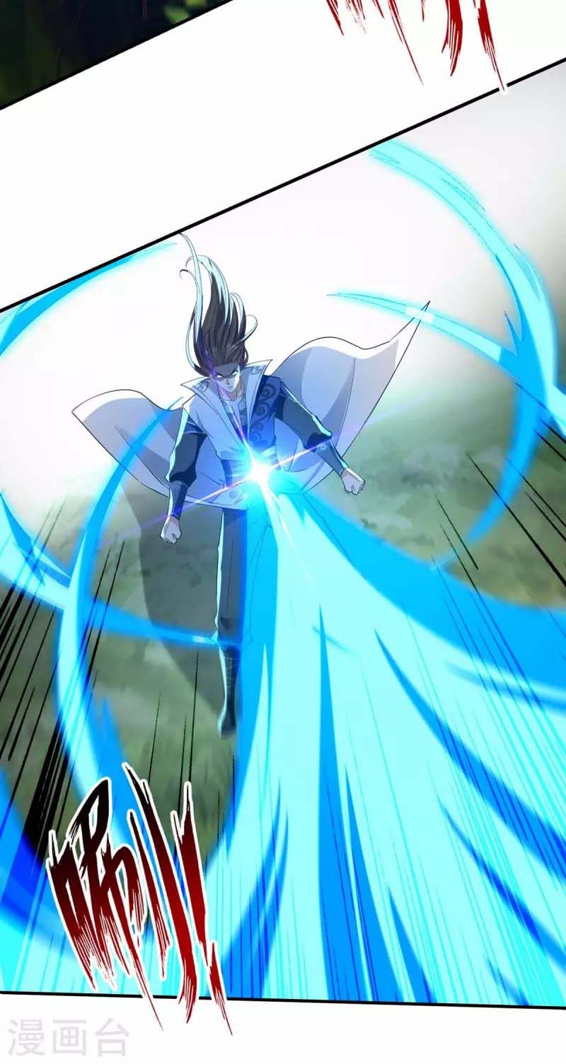 đọc truyện Đỉnh Cấp Võ Hồn Chương 121 ảnh 23 tại Thiên Thai Truyện