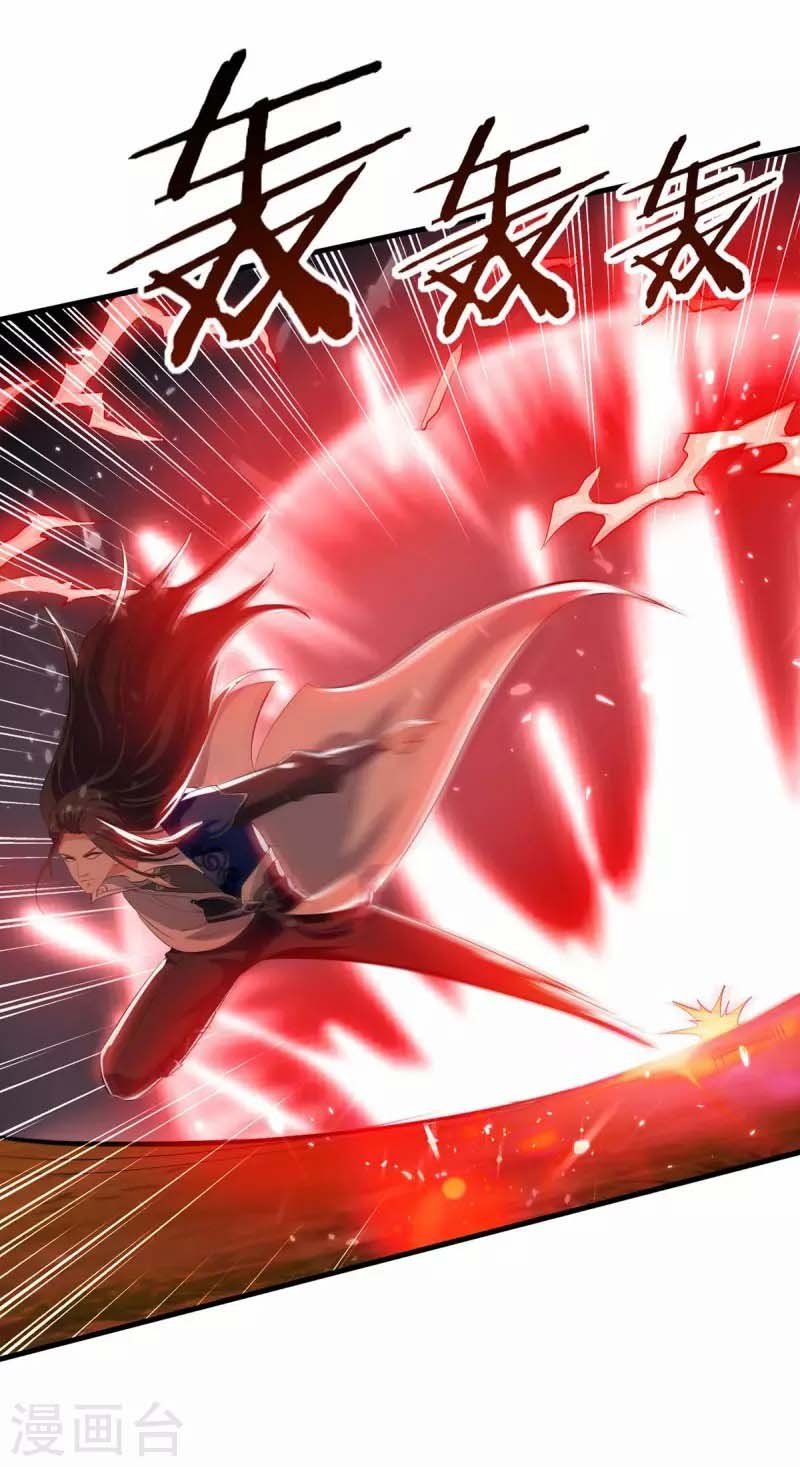 đọc truyện Đỉnh Cấp Võ Hồn Chương 122 ảnh 21 tại Thiên Thai Truyện