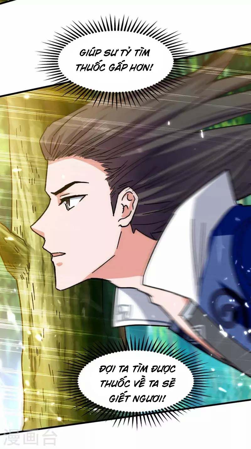 đọc truyện Đỉnh Cấp Võ Hồn Chương 122 ảnh 25 tại Thiên Thai Truyện