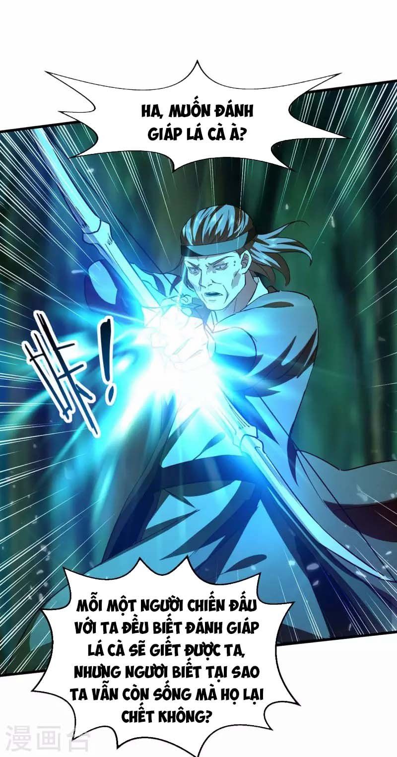 đọc truyện Đỉnh Cấp Võ Hồn Chương 122 ảnh 7 tại Thiên Thai Truyện