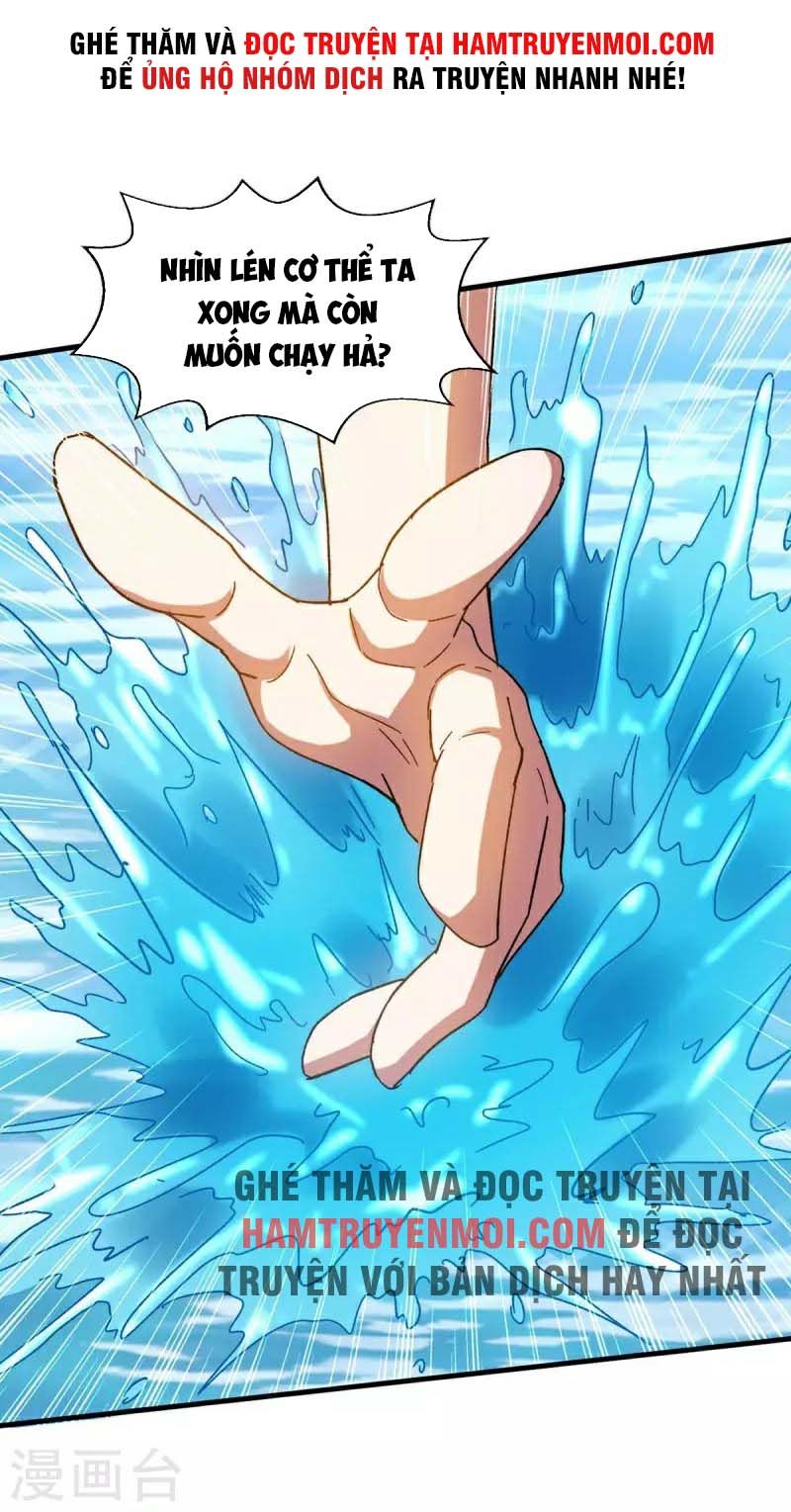 đọc truyện Đỉnh Cấp Võ Hồn Chương 123 ảnh 3 tại Thiên Thai Truyện