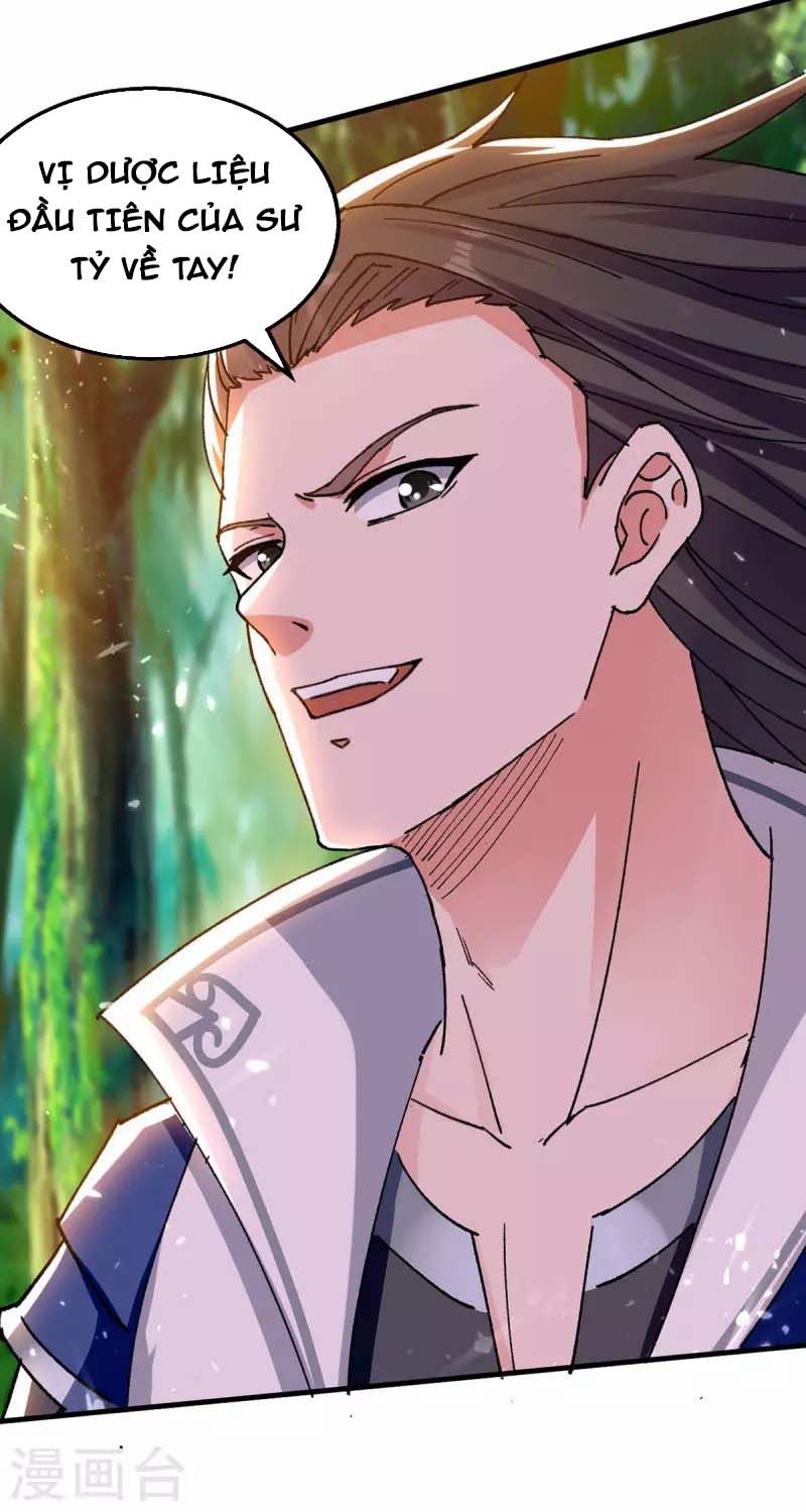 đọc truyện Đỉnh Cấp Võ Hồn Chương 124 ảnh 14 tại Thiên Thai Truyện