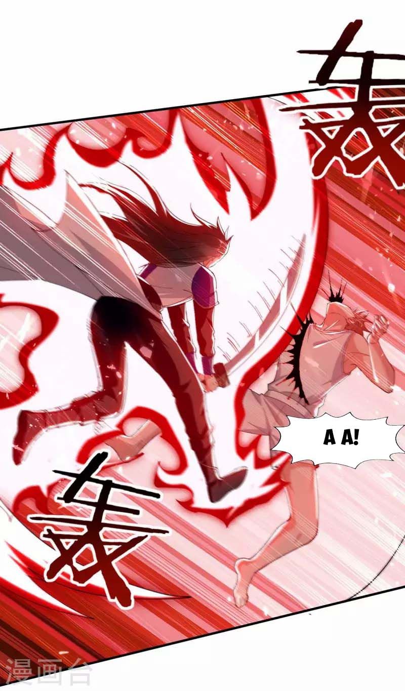 đọc truyện Đỉnh Cấp Võ Hồn Chương 125 ảnh 17 tại Thiên Thai Truyện