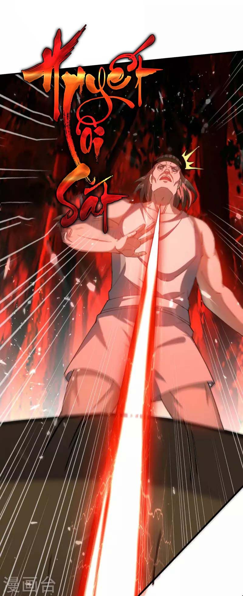 đọc truyện Đỉnh Cấp Võ Hồn Chương 125 ảnh 4 tại Thiên Thai Truyện