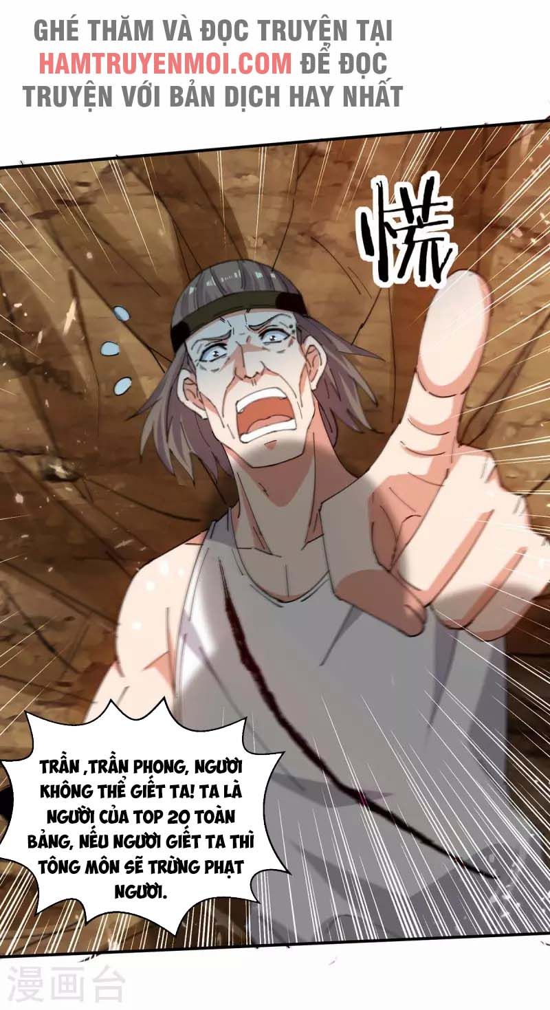 đọc truyện Đỉnh Cấp Võ Hồn Chương 125 ảnh 24 tại Thiên Thai Truyện