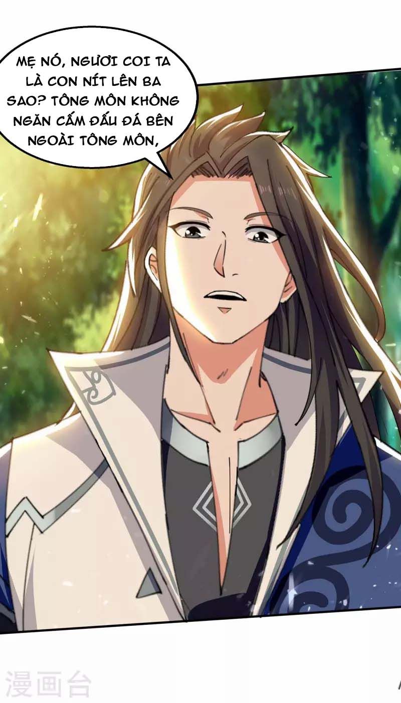 đọc truyện Đỉnh Cấp Võ Hồn Chương 125 ảnh 25 tại Thiên Thai Truyện