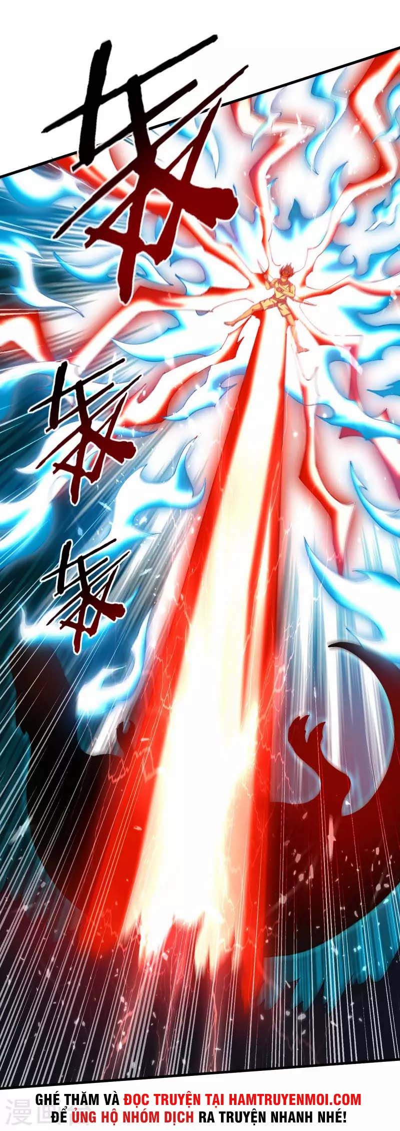 đọc truyện Đỉnh Cấp Võ Hồn Chương 125 ảnh 6 tại Thiên Thai Truyện