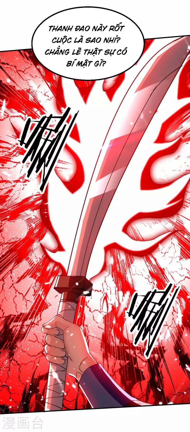 đọc truyện Đỉnh Cấp Võ Hồn Chương 126 ảnh 14 tại Thiên Thai Truyện