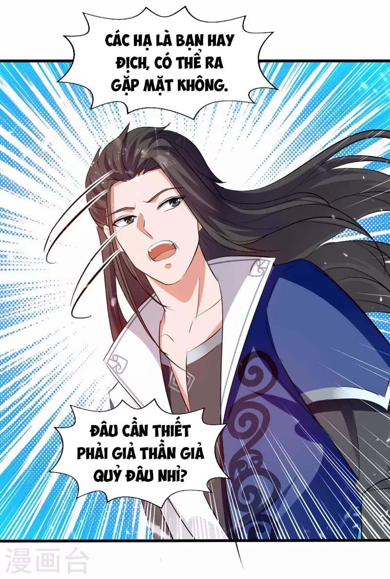 đọc truyện Đỉnh Cấp Võ Hồn Chương 126 ảnh 17 tại Thiên Thai Truyện