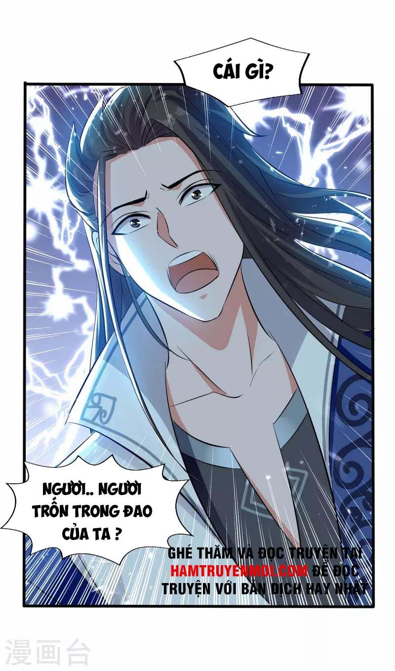 đọc truyện Đỉnh Cấp Võ Hồn Chương 126 ảnh 20 tại Thiên Thai Truyện