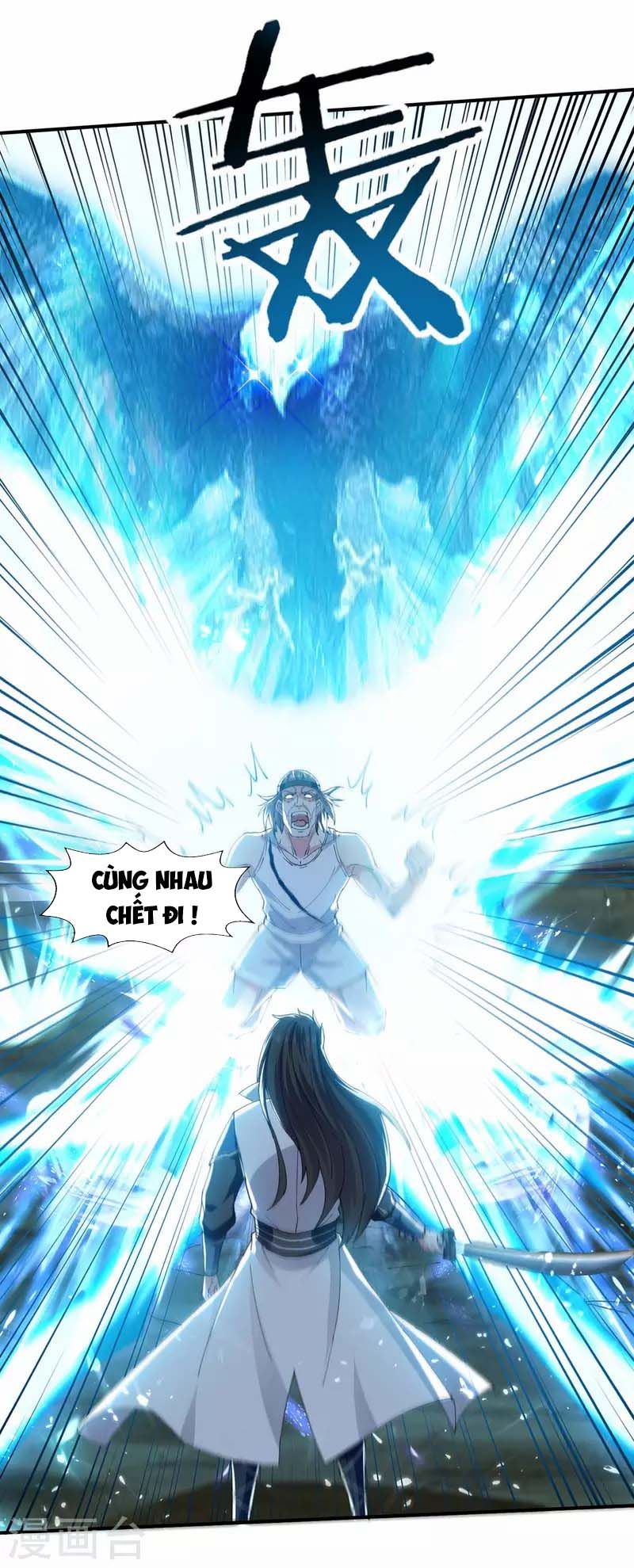 đọc truyện Đỉnh Cấp Võ Hồn Chương 126 ảnh 5 tại Thiên Thai Truyện