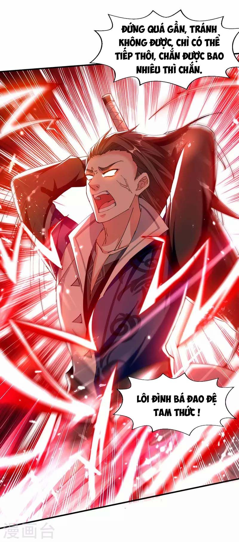 đọc truyện Đỉnh Cấp Võ Hồn Chương 126 ảnh 8 tại Thiên Thai Truyện