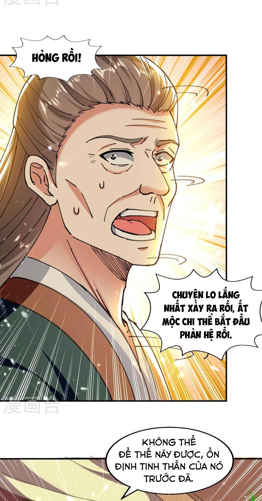 đọc truyện Đỉnh Cấp Võ Hồn Chương 130 ảnh 13 tại Thiên Thai Truyện