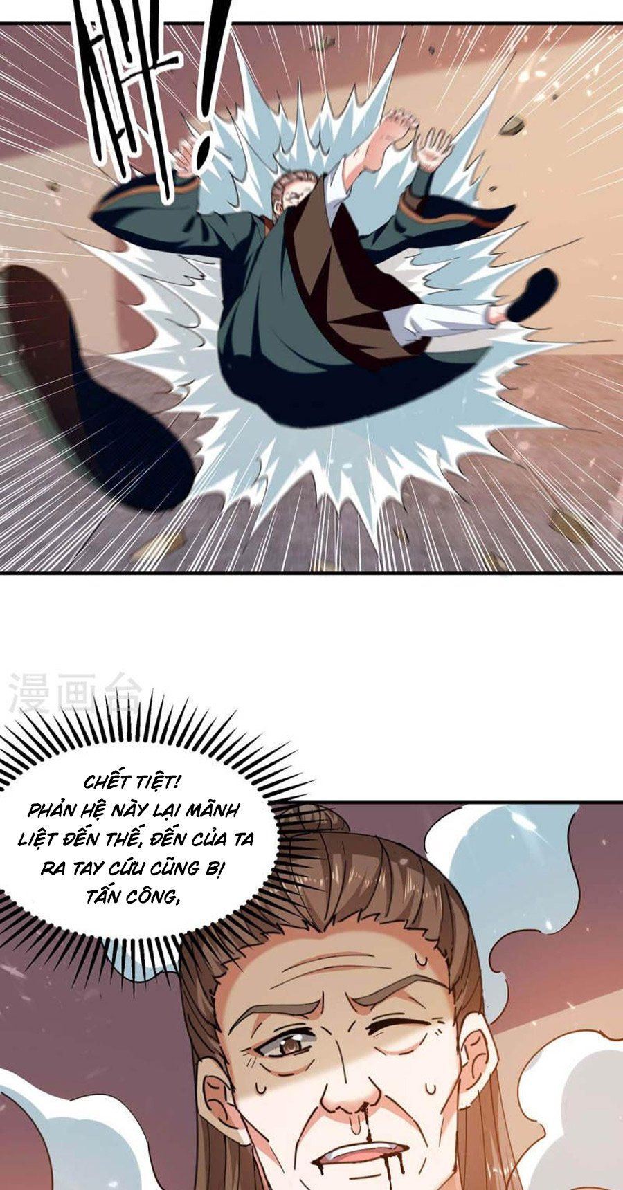 đọc truyện Đỉnh Cấp Võ Hồn Chương 130 ảnh 17 tại Thiên Thai Truyện