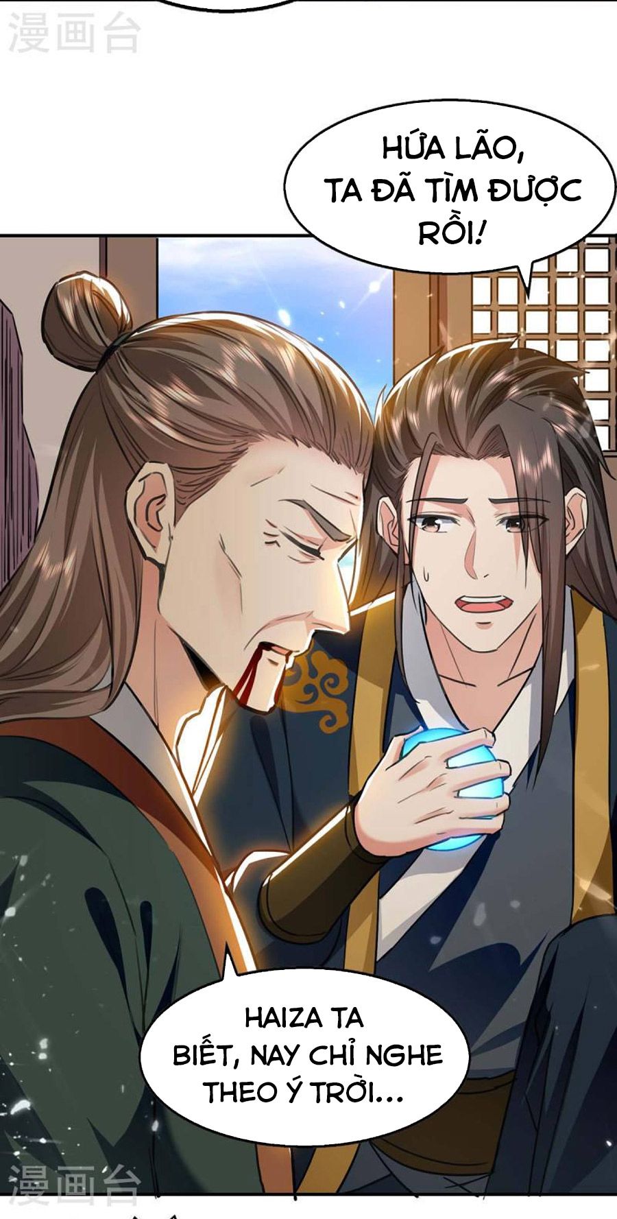 đọc truyện Đỉnh Cấp Võ Hồn Chương 130 ảnh 24 tại Thiên Thai Truyện