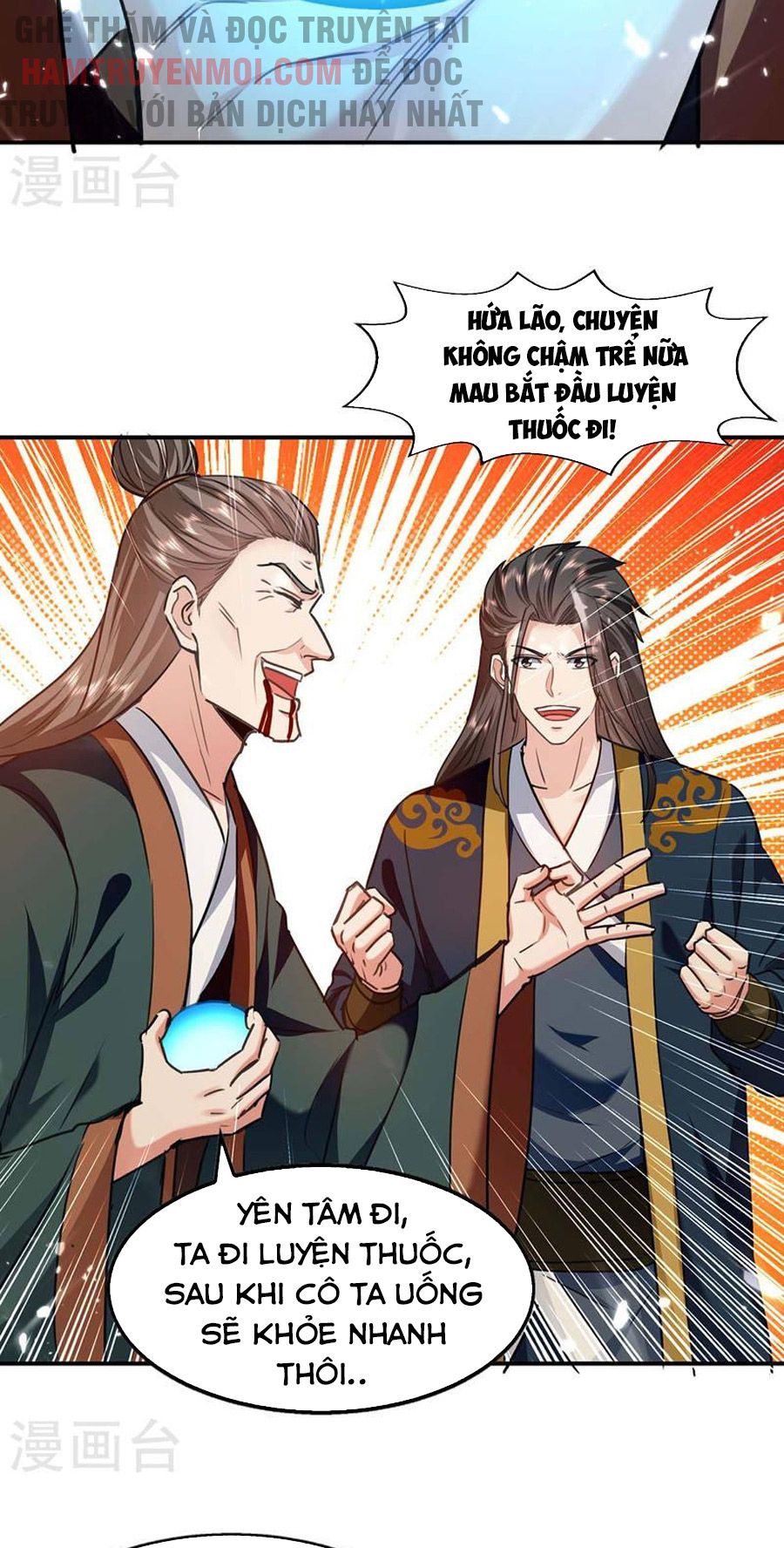 đọc truyện Đỉnh Cấp Võ Hồn Chương 130 ảnh 27 tại Thiên Thai Truyện