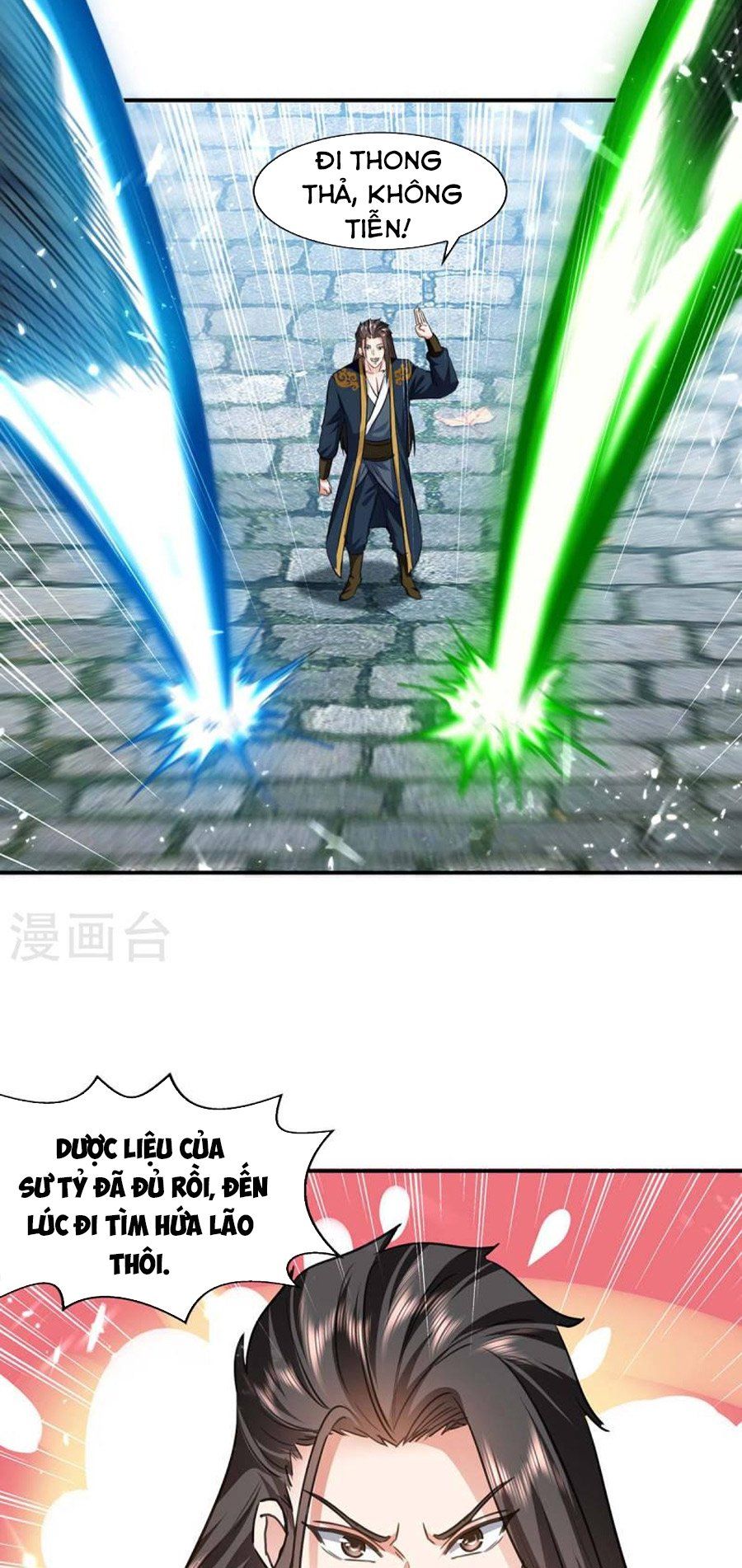 đọc truyện Đỉnh Cấp Võ Hồn Chương 130 ảnh 7 tại Thiên Thai Truyện