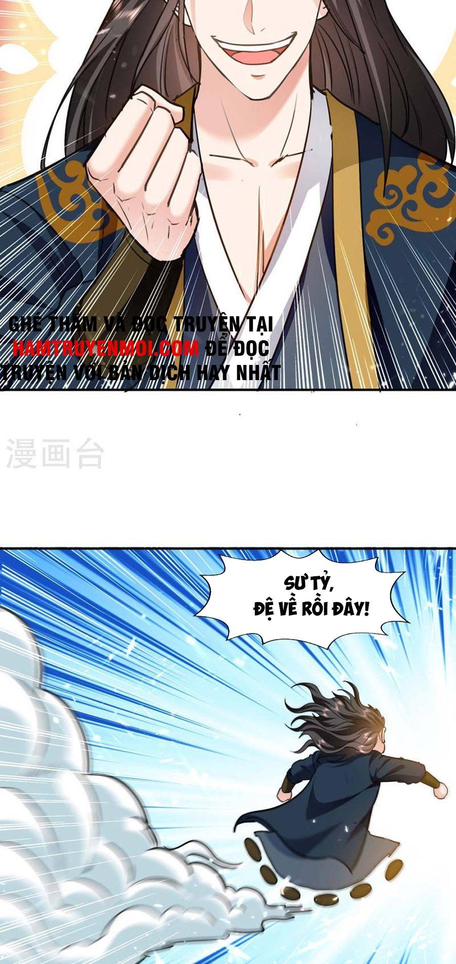 đọc truyện Đỉnh Cấp Võ Hồn Chương 130 ảnh 8 tại Thiên Thai Truyện