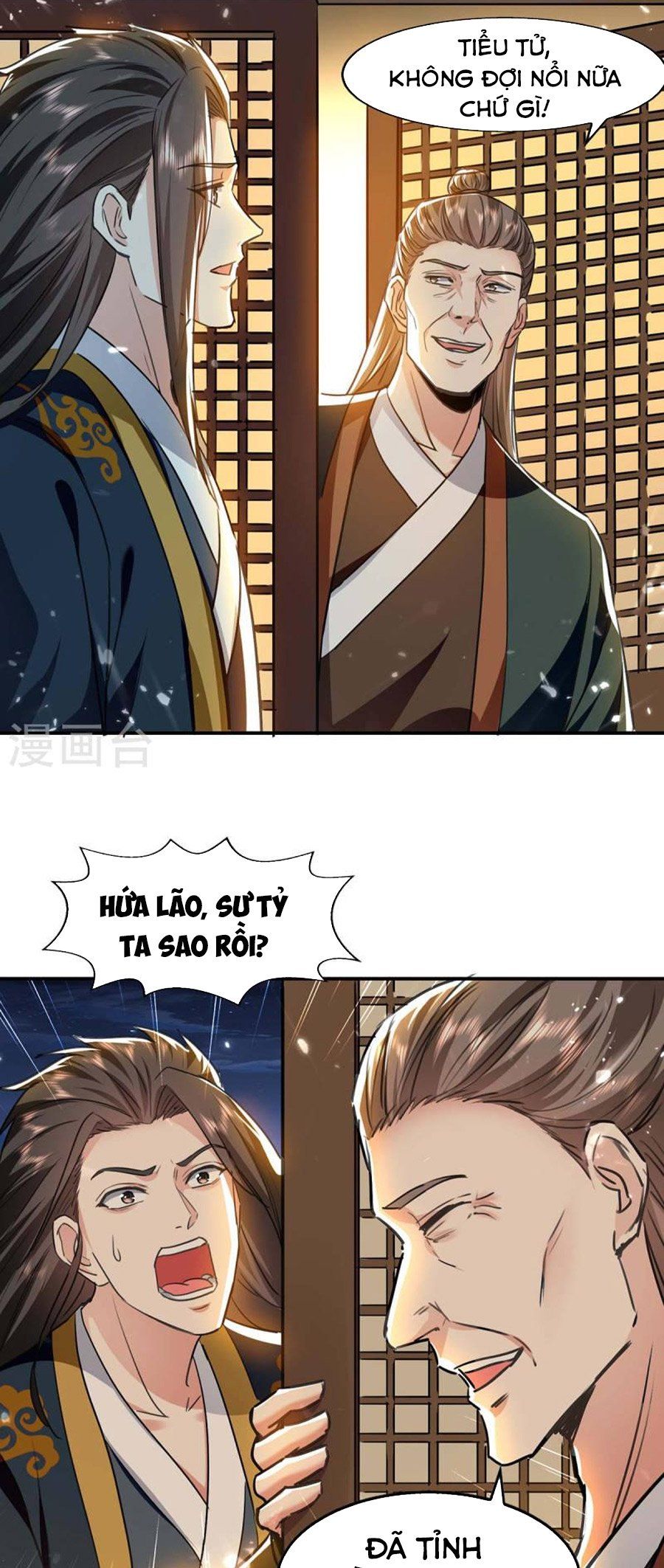 đọc truyện Đỉnh Cấp Võ Hồn Chương 131 ảnh 5 tại Thiên Thai Truyện