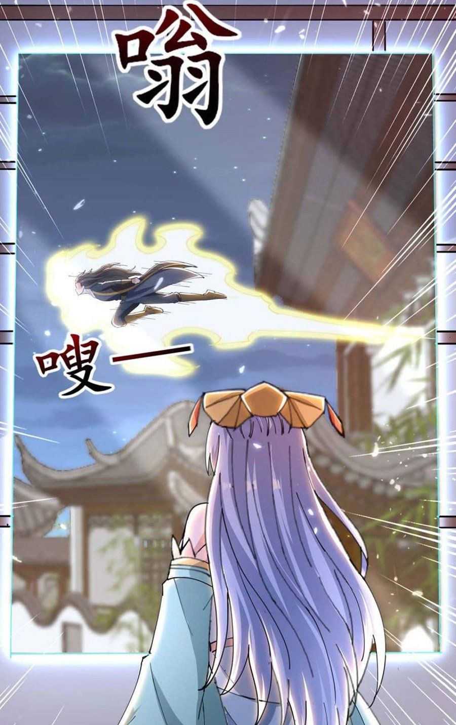 đọc truyện Đỉnh Cấp Võ Hồn Chương 133 ảnh 14 tại Thiên Thai Truyện