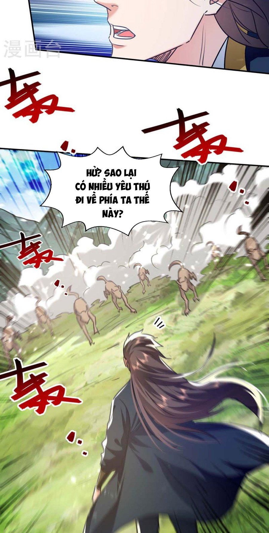 đọc truyện Đỉnh Cấp Võ Hồn Chương 134 ảnh 12 tại Thiên Thai Truyện