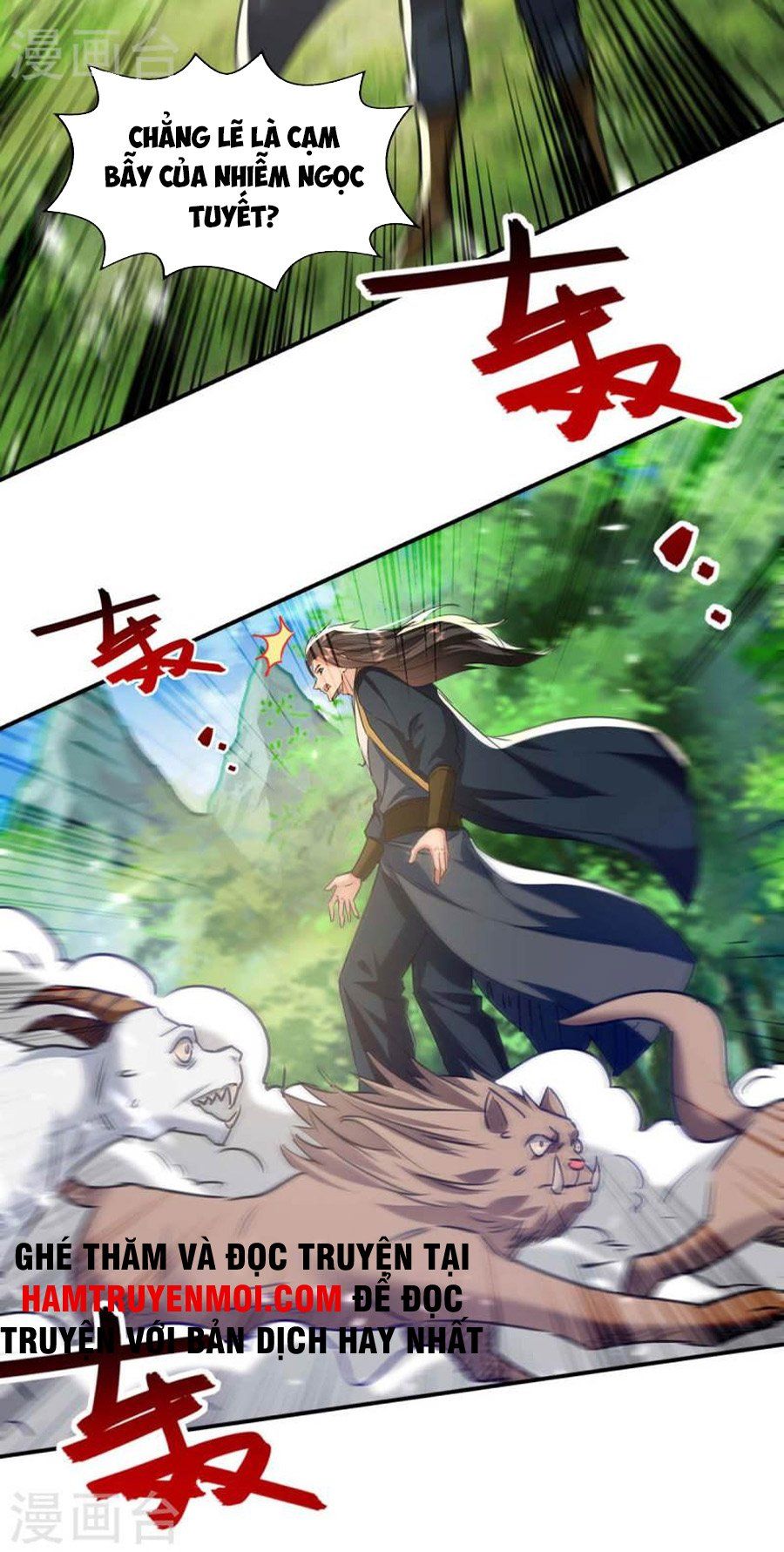 đọc truyện Đỉnh Cấp Võ Hồn Chương 134 ảnh 13 tại Thiên Thai Truyện