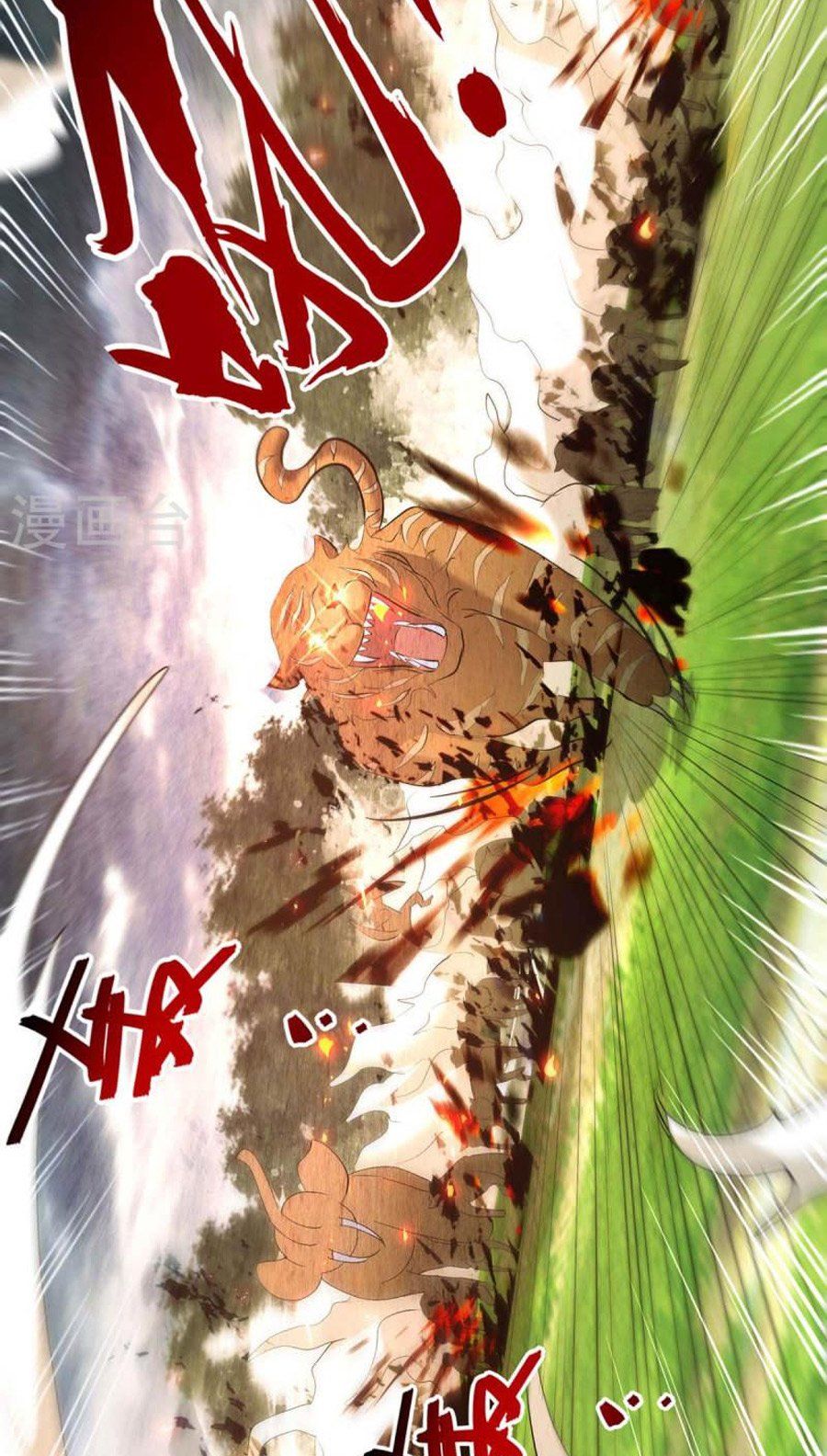 đọc truyện Đỉnh Cấp Võ Hồn Chương 134 ảnh 20 tại Thiên Thai Truyện