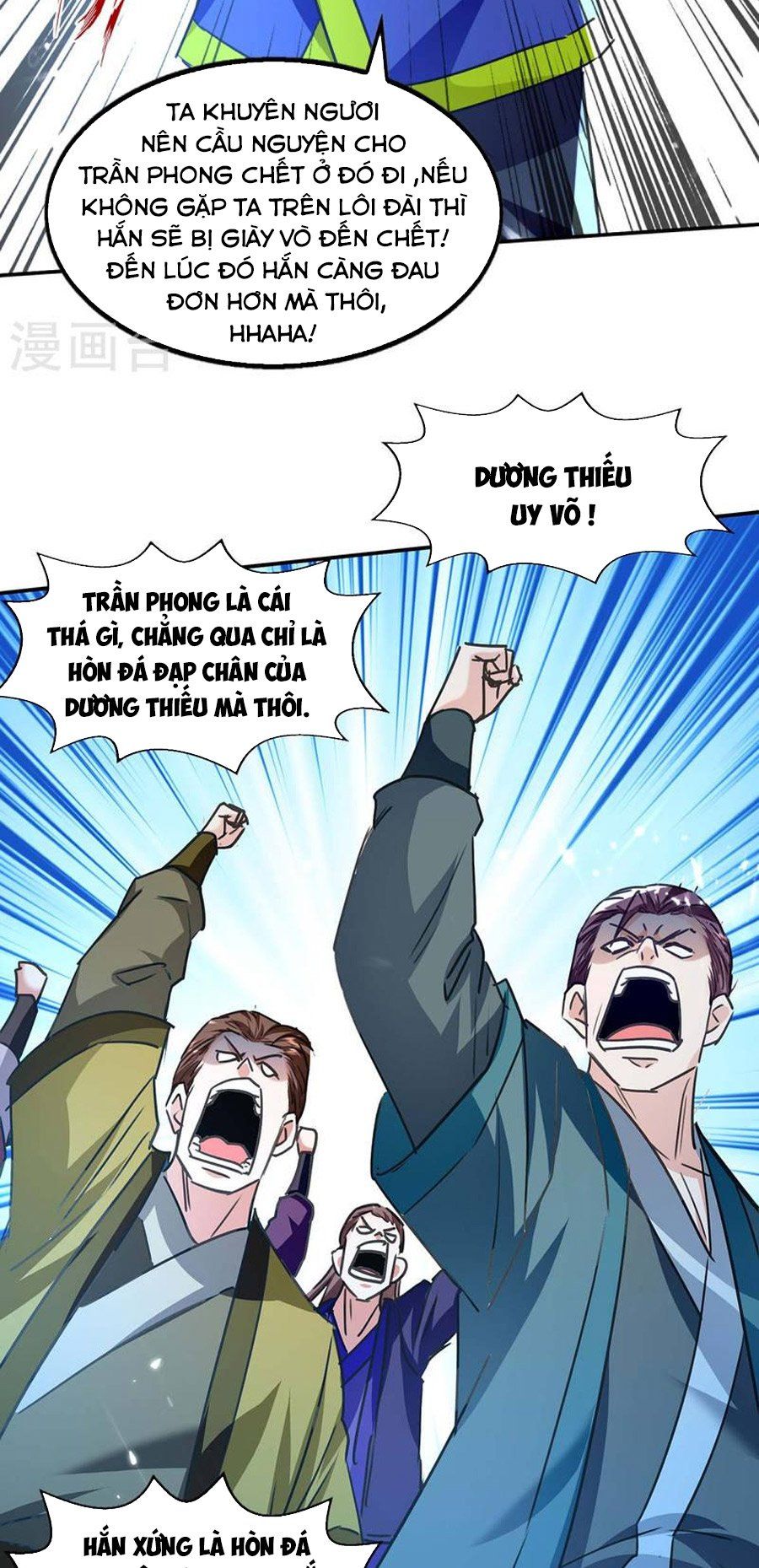 đọc truyện Đỉnh Cấp Võ Hồn Chương 135 ảnh 10 tại Thiên Thai Truyện