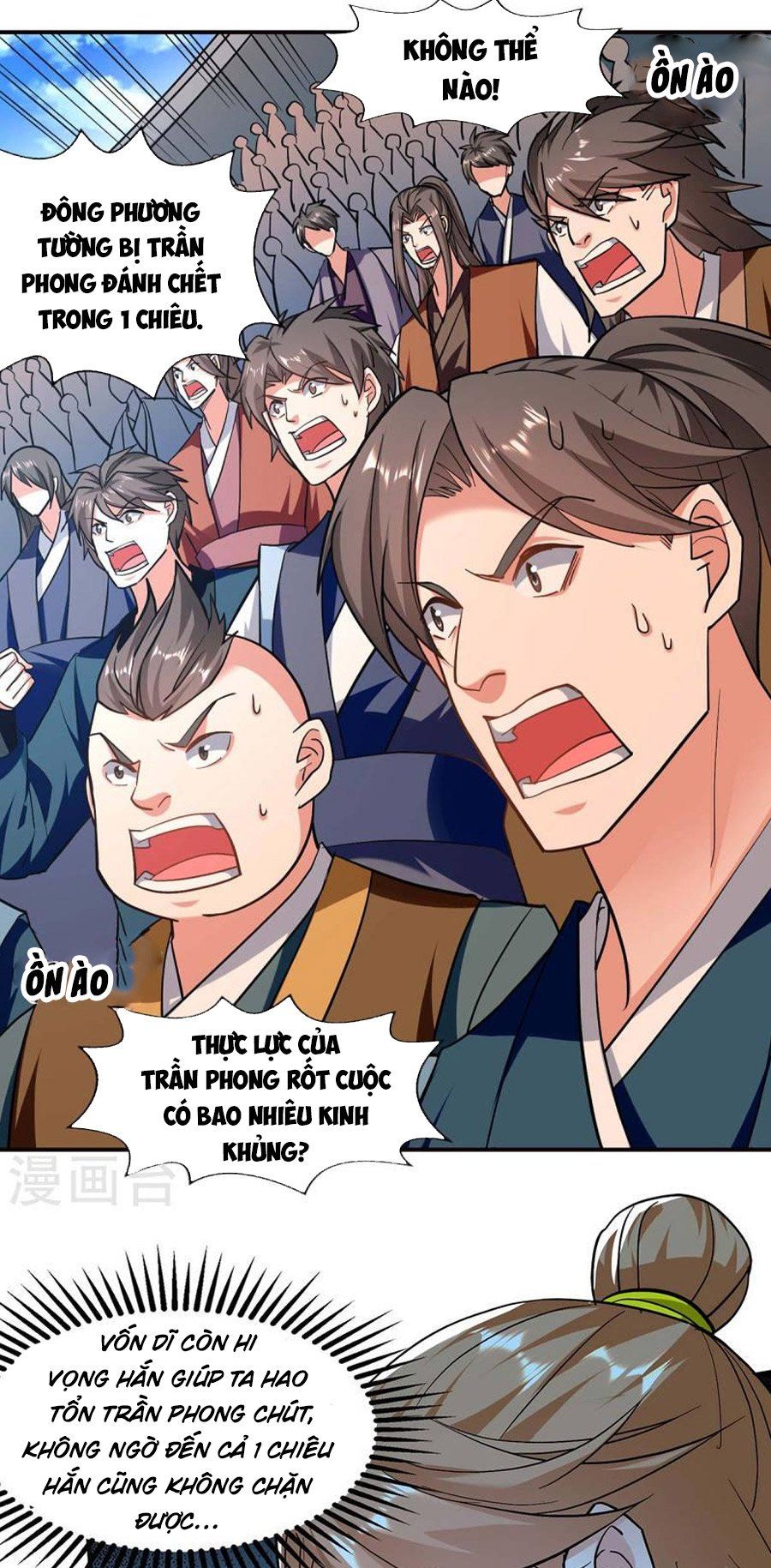 đọc truyện Đỉnh Cấp Võ Hồn Chương 137 ảnh 26 tại Thiên Thai Truyện