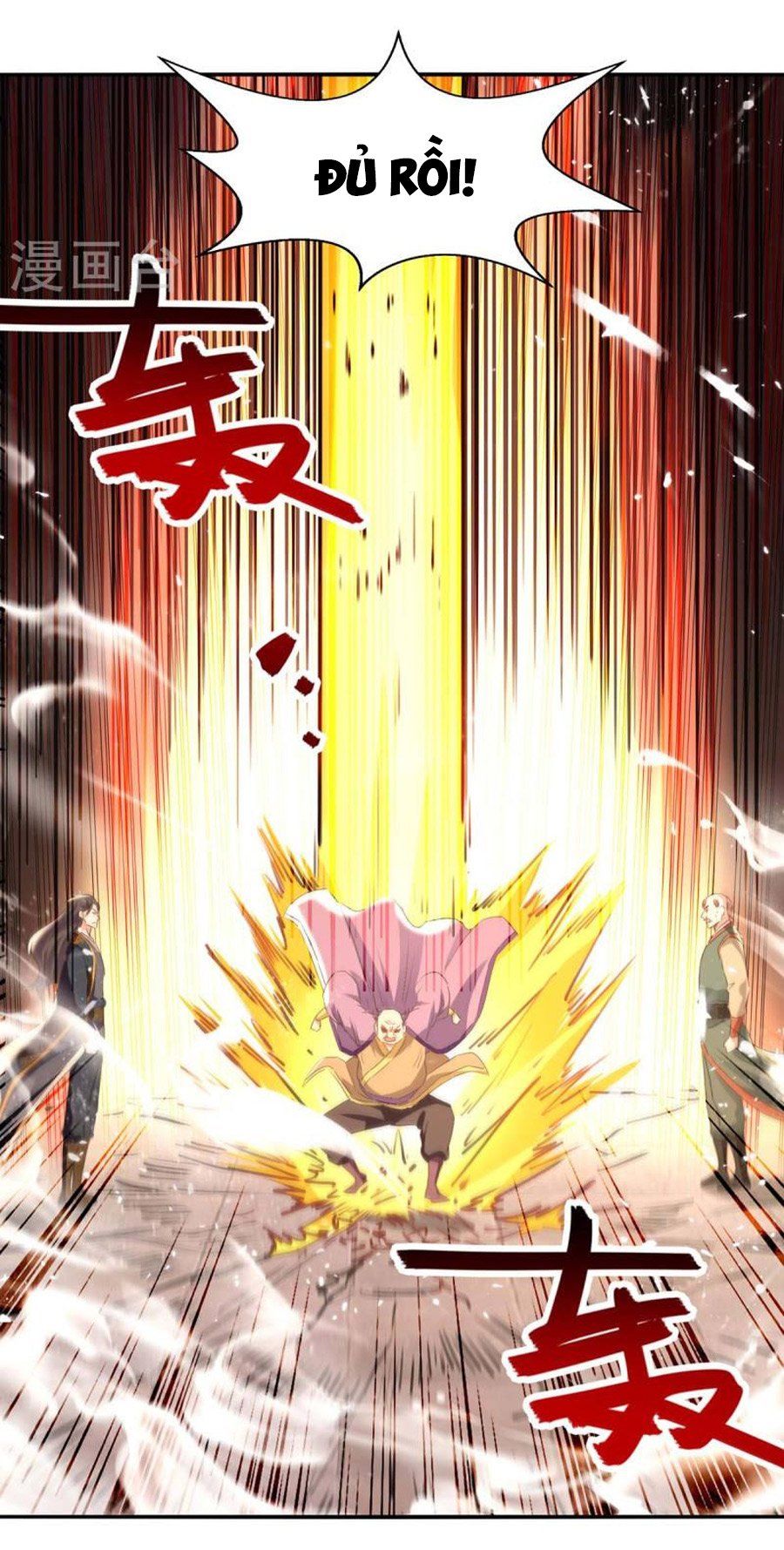 đọc truyện Đỉnh Cấp Võ Hồn Chương 138 ảnh 12 tại Thiên Thai Truyện