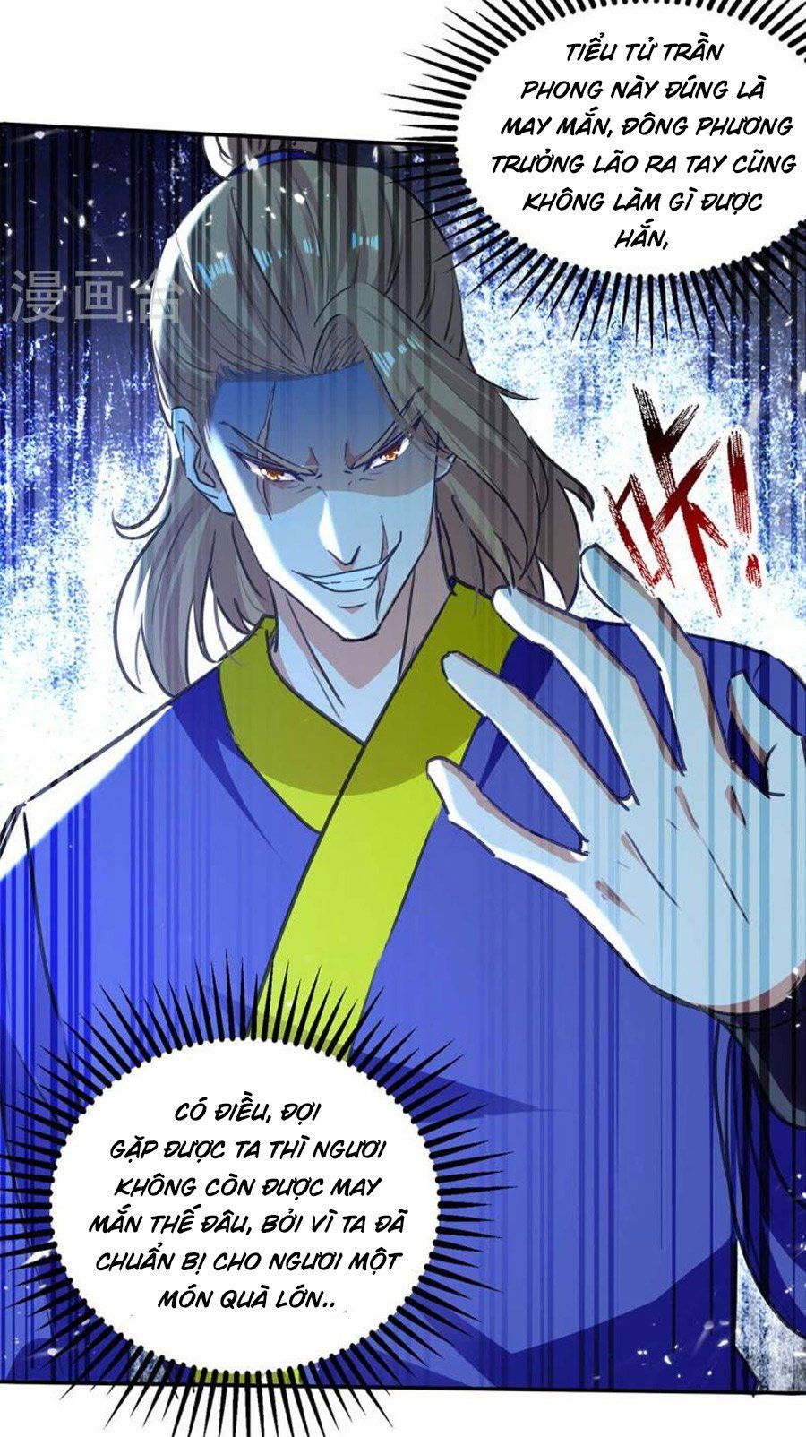 đọc truyện Đỉnh Cấp Võ Hồn Chương 138 ảnh 20 tại Thiên Thai Truyện