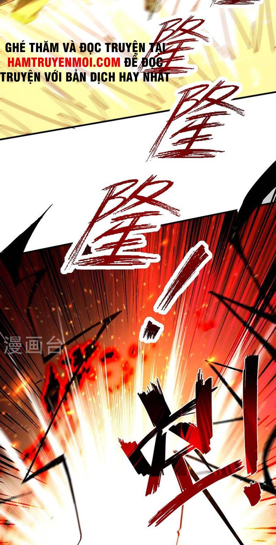 đọc truyện Đỉnh Cấp Võ Hồn Chương 138 ảnh 5 tại Thiên Thai Truyện