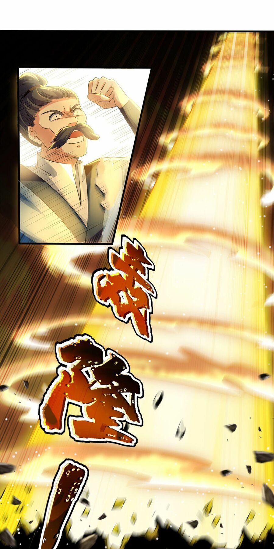 đọc truyện Đỉnh Cấp Võ Hồn Chương 14 ảnh 5 tại Thiên Thai Truyện