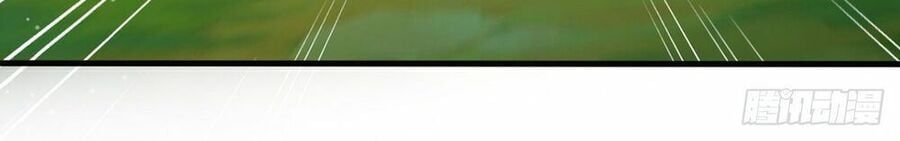 đọc truyện Đỉnh Cấp Võ Hồn Chương 14 ảnh 11 tại Thiên Thai Truyện