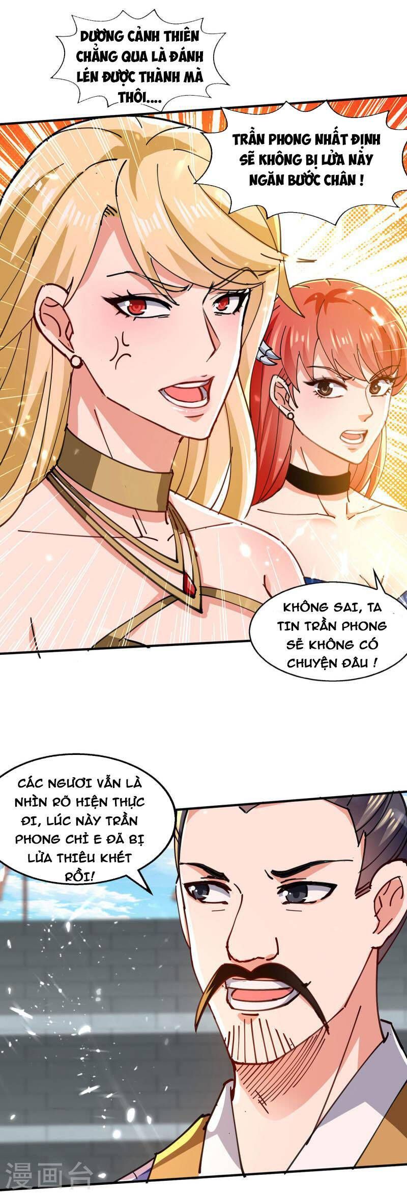 đọc truyện Đỉnh Cấp Võ Hồn Chương 143 ảnh 16 tại Thiên Thai Truyện