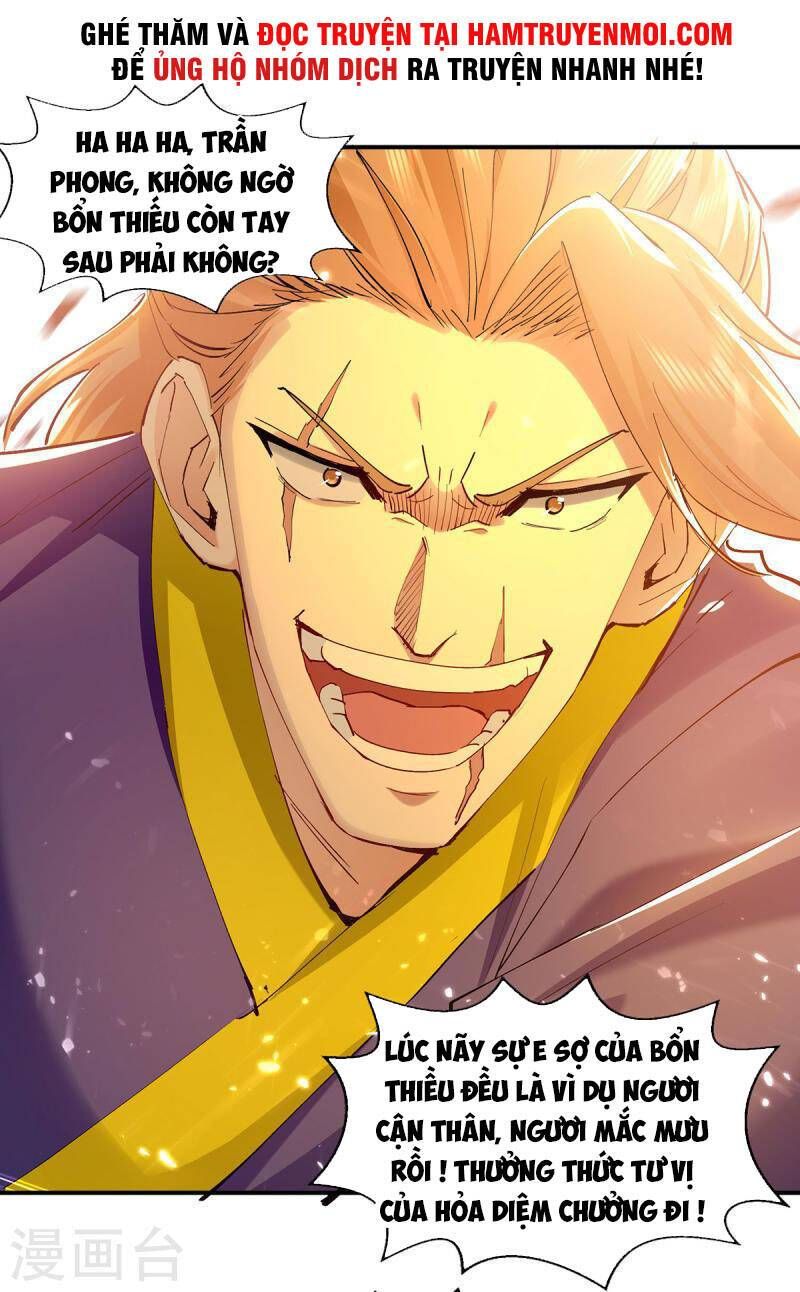 đọc truyện Đỉnh Cấp Võ Hồn Chương 143 ảnh 4 tại Thiên Thai Truyện