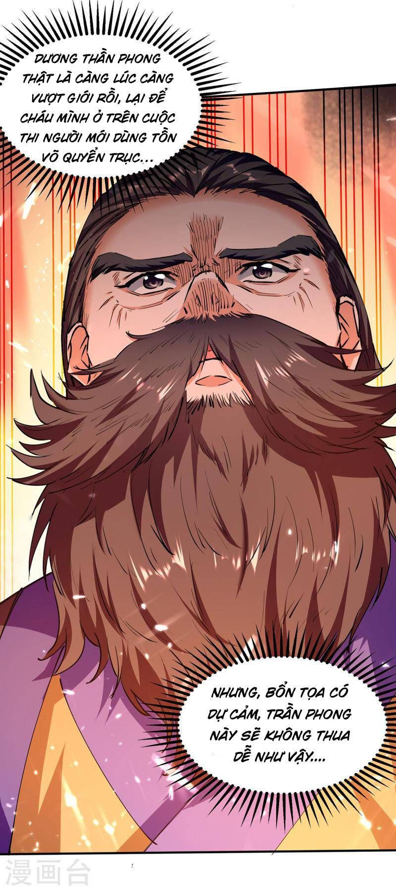 đọc truyện Đỉnh Cấp Võ Hồn Chương 143 ảnh 10 tại Thiên Thai Truyện