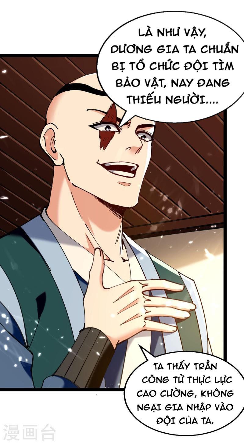 đọc truyện Đỉnh Cấp Võ Hồn Chương 151 ảnh 12 tại Thiên Thai Truyện