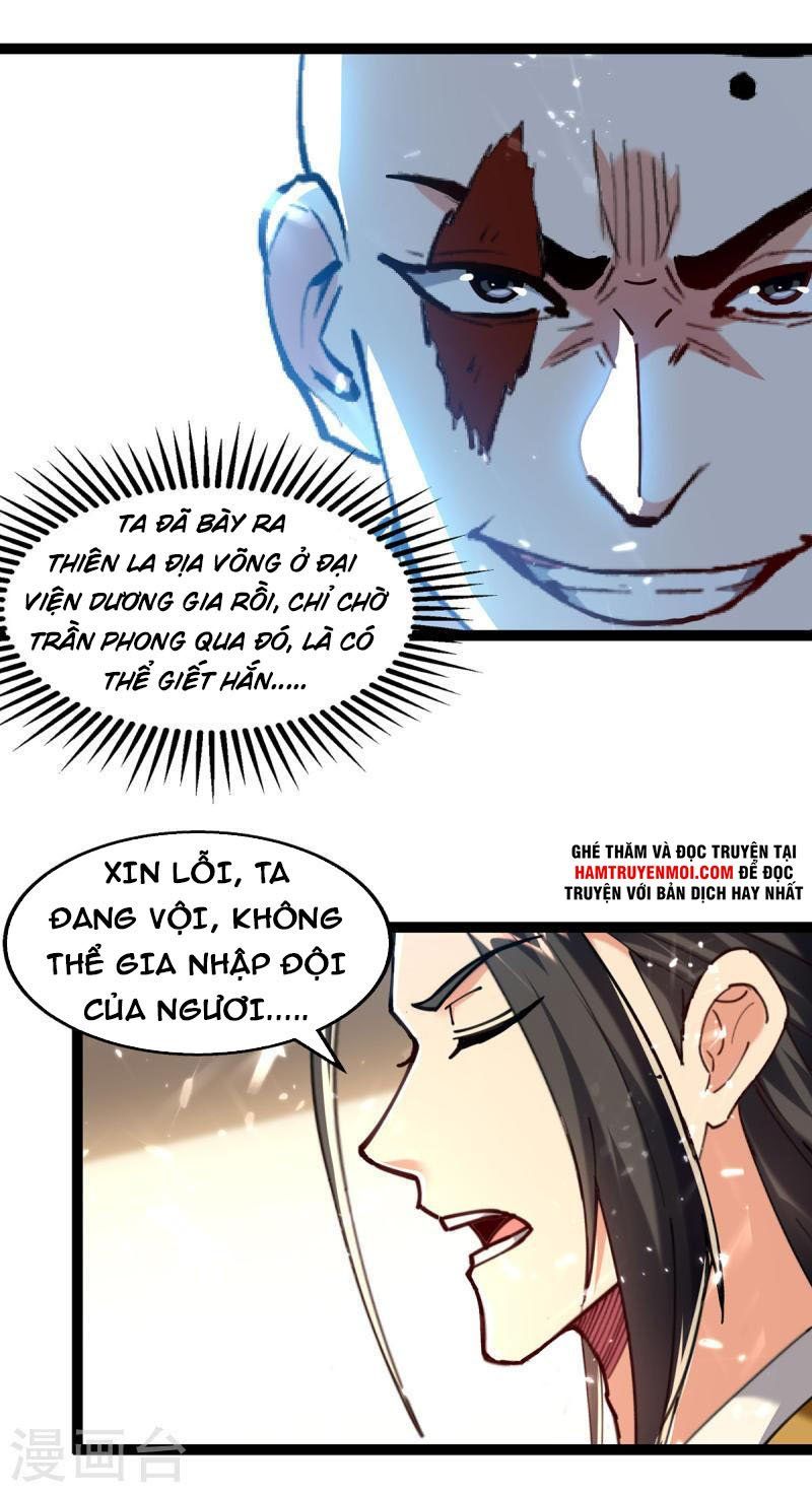 đọc truyện Đỉnh Cấp Võ Hồn Chương 151 ảnh 13 tại Thiên Thai Truyện