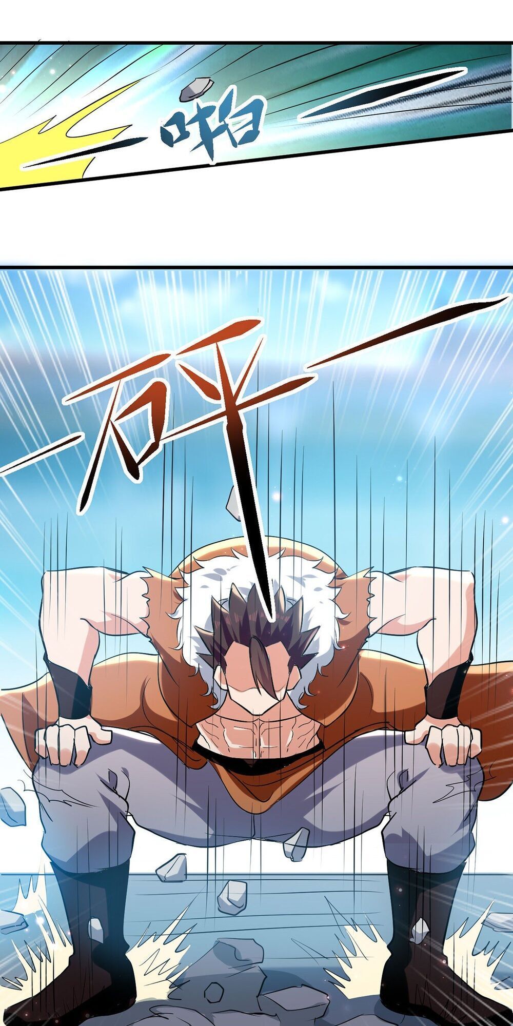 đọc truyện Đỉnh Cấp Võ Hồn Chương 17 ảnh 31 tại Thiên Thai Truyện