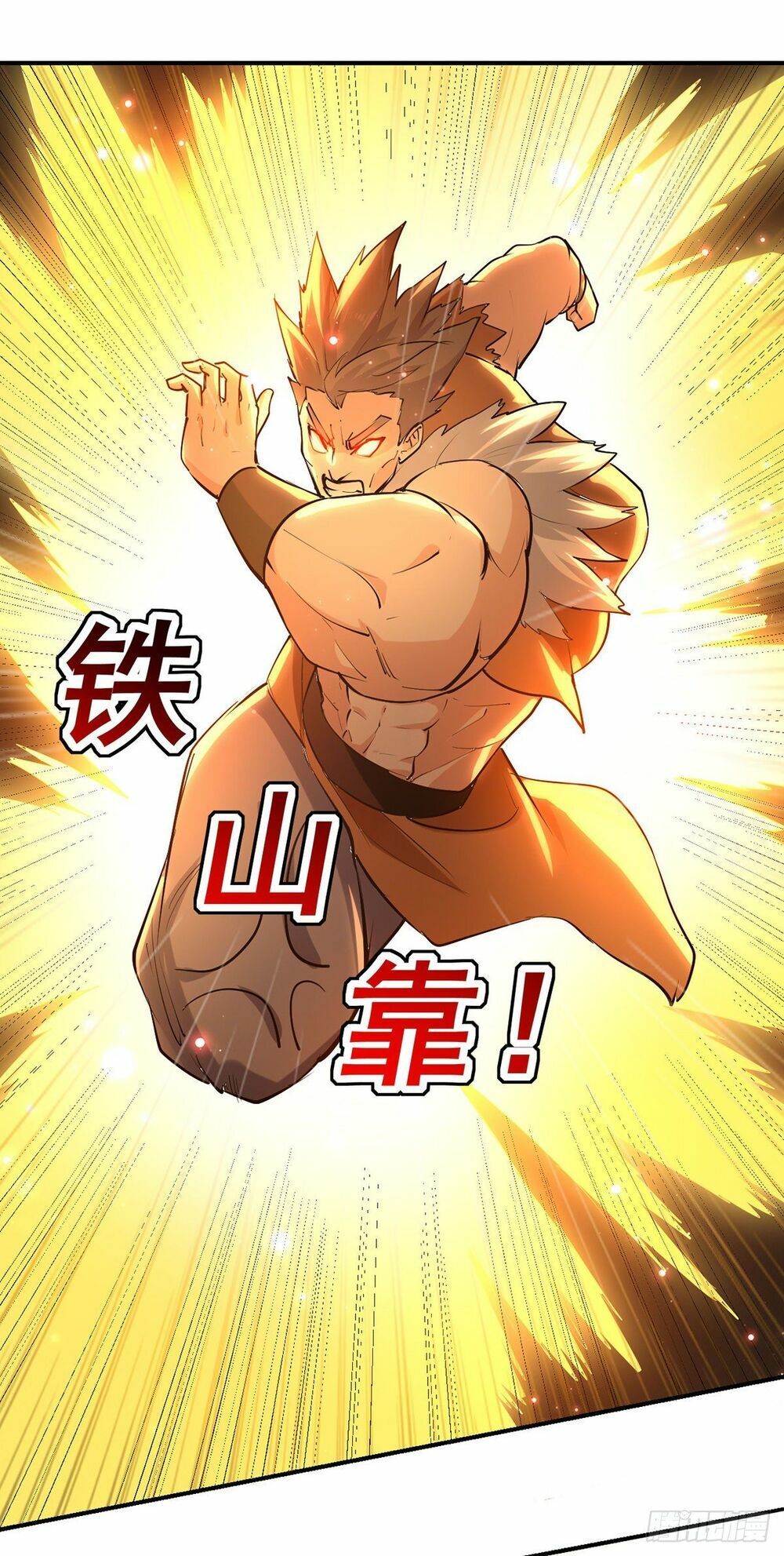 đọc truyện Đỉnh Cấp Võ Hồn Chương 18 ảnh 13 tại Thiên Thai Truyện